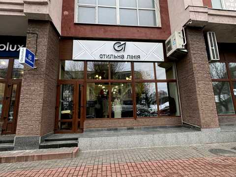 коммерческая по адресу Подільська ул., 58