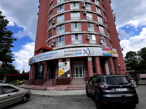 коммерческая по адресу Науки просп. (Гагарина), 95-А