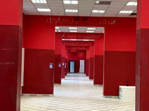 комерційна за адресою Кардинала Любомира Гузара вул., 15
