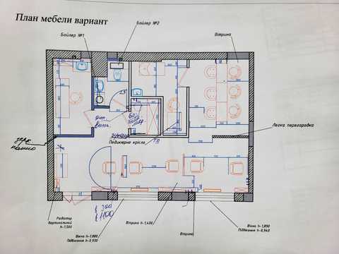 коммерческая по адресу Профсоюзная ул., 9-А