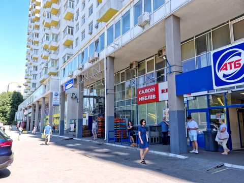 квартира за адресою Данила Щербаківського вул. (Щербакова), 52