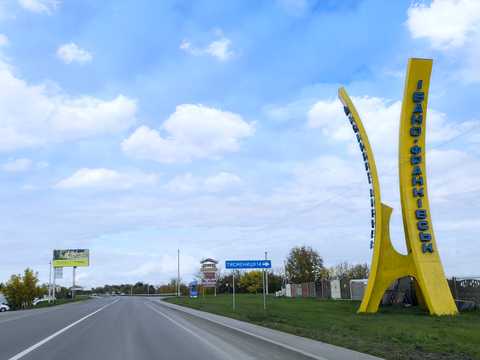 ділянка за адресою 