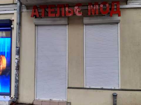 комерційна за адресою Рішельєвська вул. (Ленина улица), 68