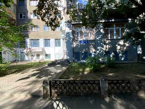 коммерческая по адресу Независимости просп. (Правды), 5