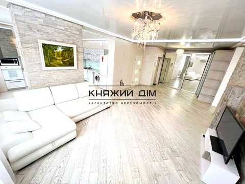 квартира по адресу Александра Мишуги ул., 12
