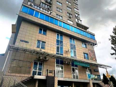 комерційна за адресою Юрія Шумського вул., 1