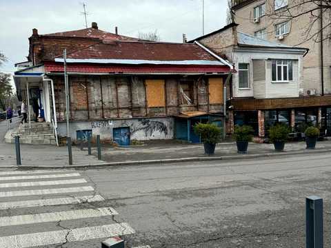 коммерческая по адресу Троицкая ул. (Красная), 20