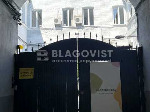 комерційна за адресою Євгена Чикаленка вул. (Пушкінська), 32-Б