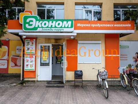 коммерческая по адресу Заводська, 36Б