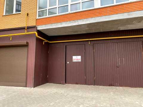 паркомісце за адресою Хмельницький, Старокостянтинівське шосе, 2-Д