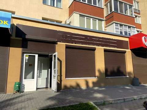 коммерческая по адресу Панаса Мирного ул., 18-Б