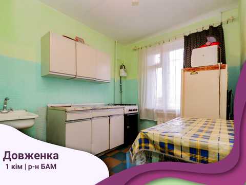 квартира по адресу Александра Довженко ул., 9-А