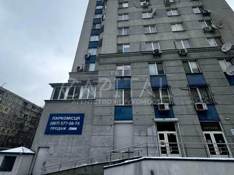 коммерческая по адресу Дмитра Чижевського ул. (Петра Чаадаева), 2