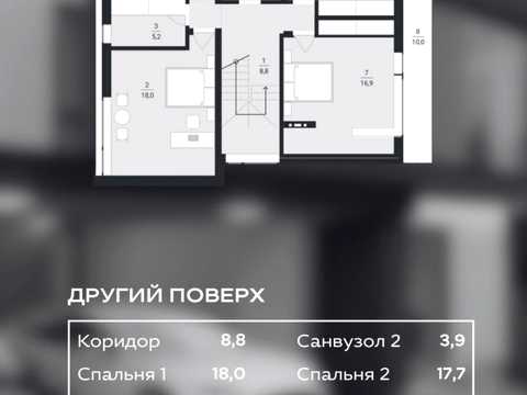 дом по адресу Кульпарковская ул.
