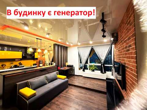 квартира за адресою Зарічна вул., 1-Б