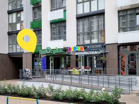 комерційна за адресою Тираспольська вул., 54