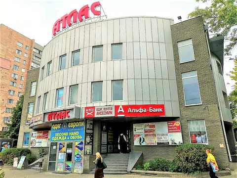 коммерческая по адресу Полтавский Шлях ул., 146