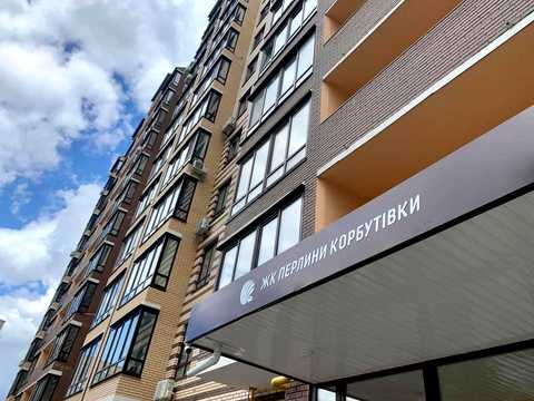 квартира по адресу Чуднівська , 129б