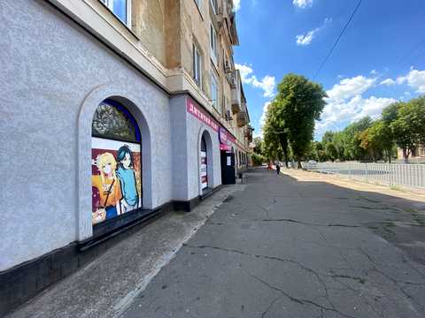 комерційна за адресою Корнія Речмидила вул. (Ногіна), 38