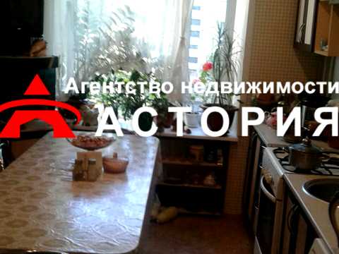 квартира по адресу Рязанская ул., 11