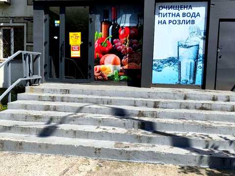 коммерческая по адресу Срибнокильская ул., 16