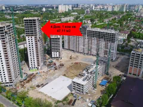 квартира за адресою Відрадний просп. (Чубаря), 93/2