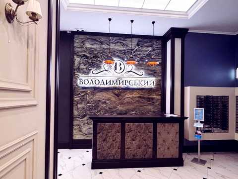 квартира за адресою Антоновича вул. (Горького), 109