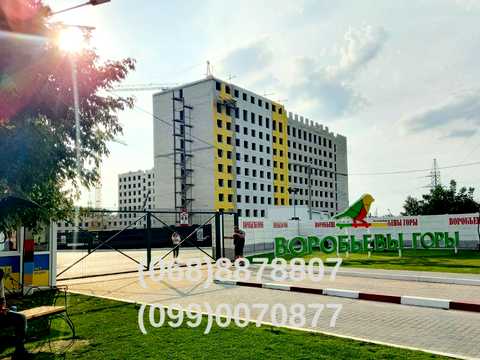 квартира за адресою Весела вул., 24