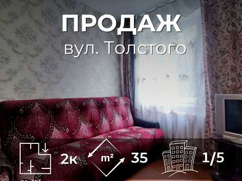 квартира за адресою Довженко, 118 Б