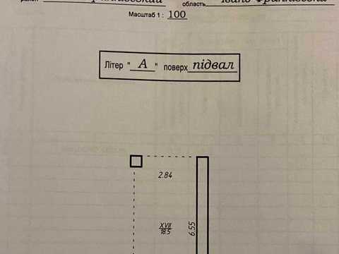 паркомісце за адресою Бастіонна вул., 5