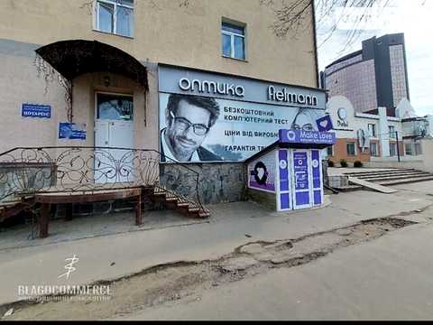 коммерческая по адресу Коцюбинского просп., 42