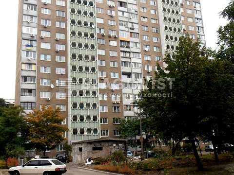 квартира по адресу Рональда Рейгана ул. (Теодора Драйзера), 4-А
