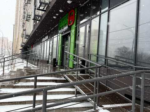 комерційна за адресою Науки просп., 58