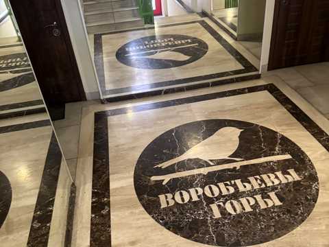 квартира по адресу Шевченковский пер., 32