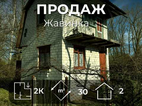 будинок за адресою Троянда
