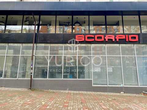 коммерческая по адресу Леси Украинки бульв., 20/22