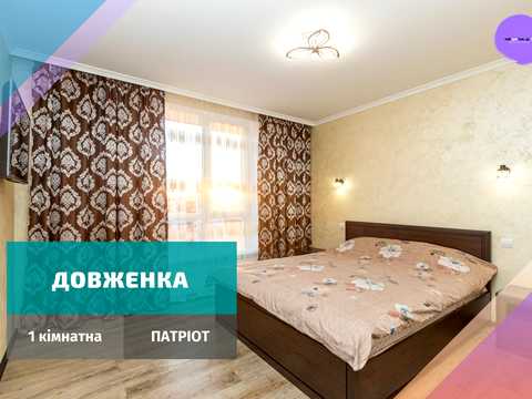 квартира по адресу Александра Довженко ул., 25-Б