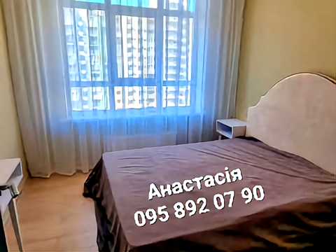 квартира по адресу Тираспольская ул., 58