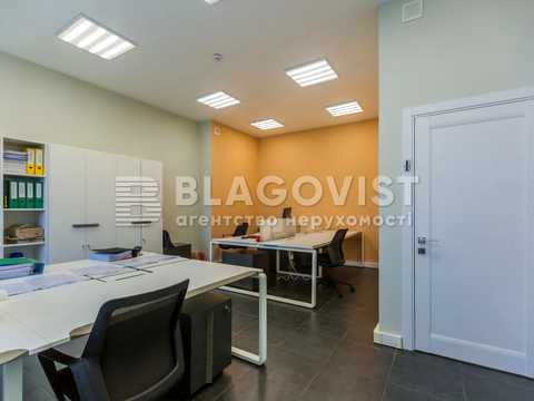коммерческая по адресу Новоселицкая ул., 7