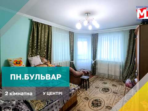 квартира по адресу Північний бульв., 5-Б