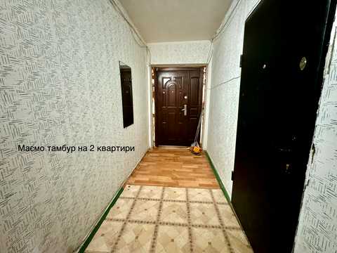 квартира по адресу Червоной Калины просп. (Владимира Маяковского), 4-А