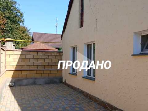 будинок за адресою Курортна, 42