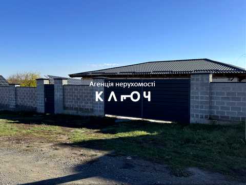 будинок за адресою Українська