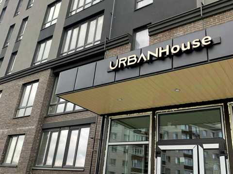 квартира за адресою Старокостянтинівське шосе, 2/1Г