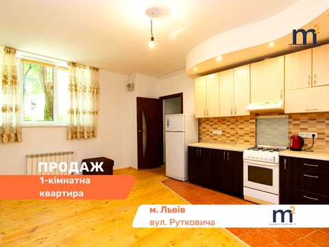 квартира по адресу Рутковича ул. (Крупской), 7а