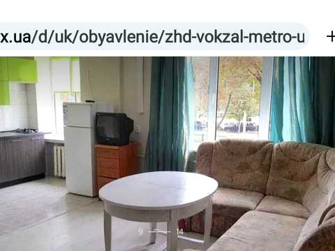 квартира за адресою Пр.Перемоги, 7