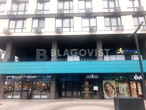 коммерческая по адресу Заречная ул., 6 к1