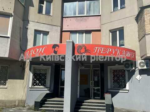 коммерческая по адресу Оноре де Бальзака ул., 6