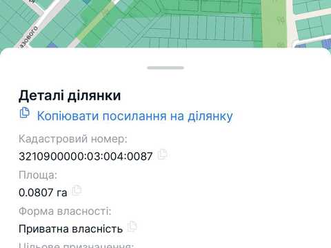 1842961747470489