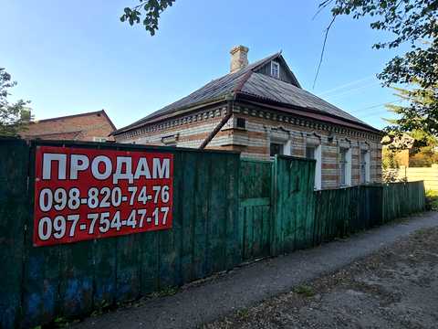дом по адресу Новгородская, 65